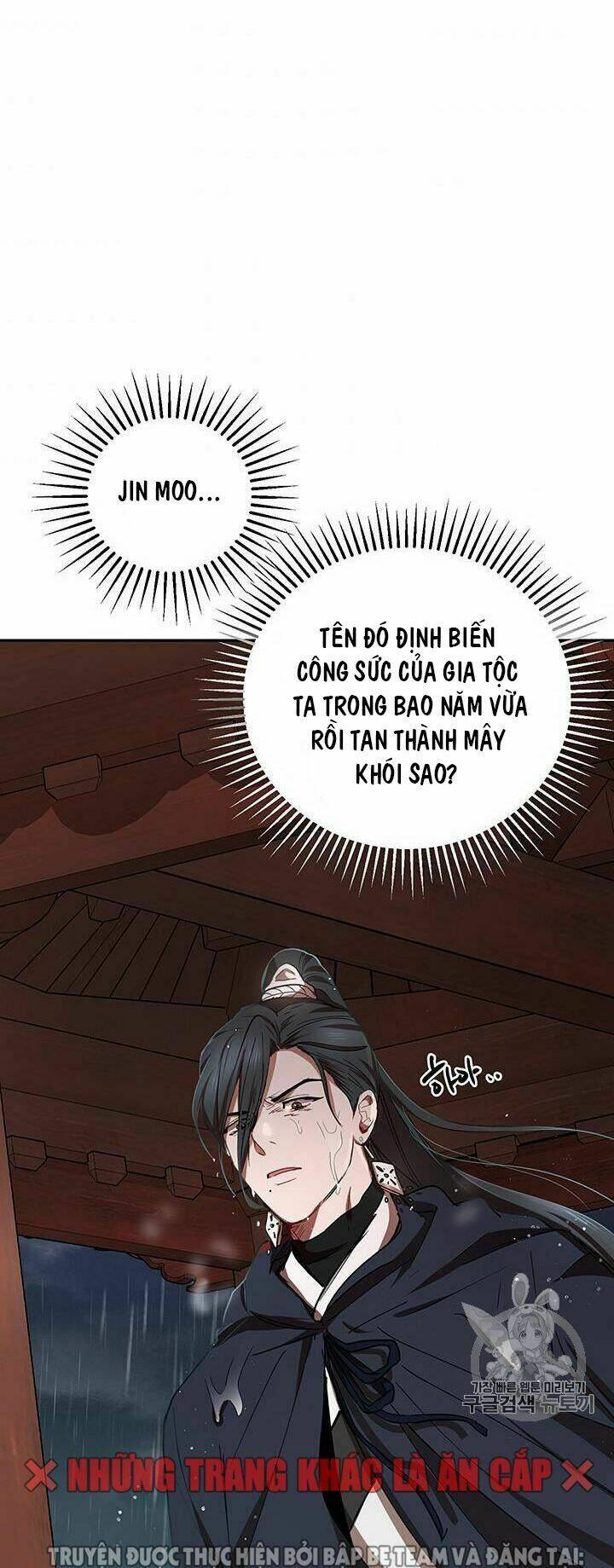 Võ Đang Kỳ Hiệp - Chap 15