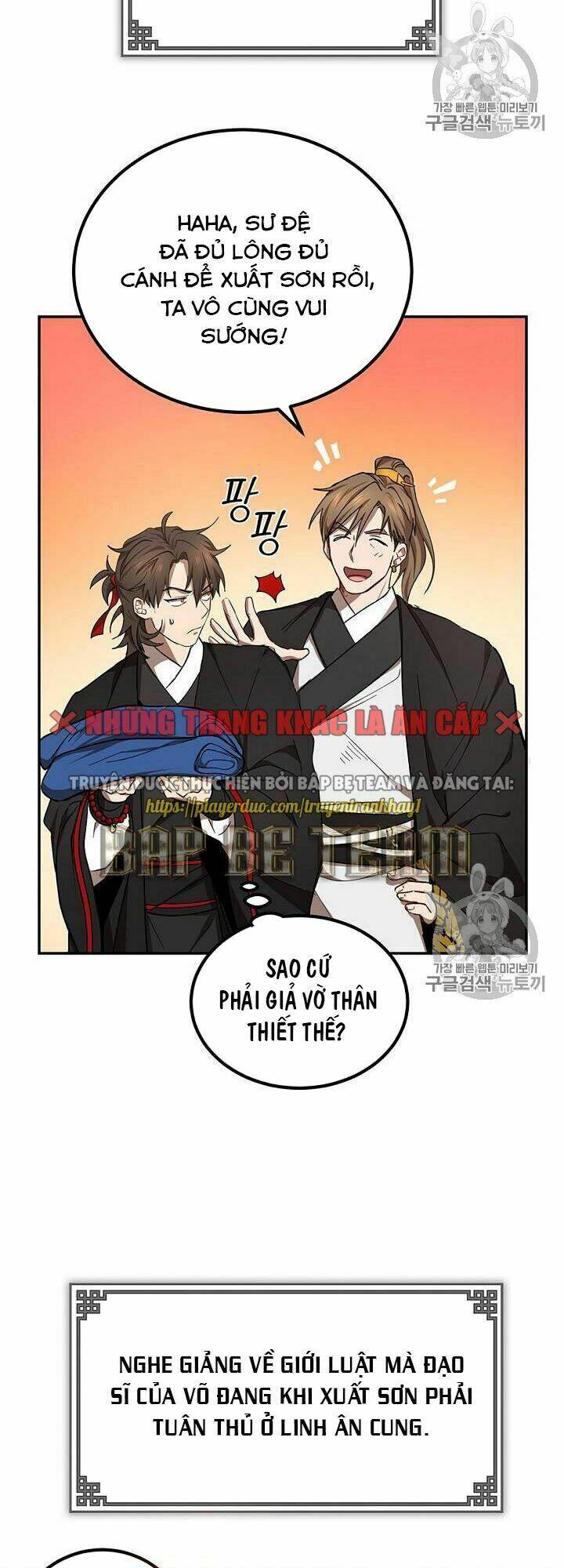 Võ Đang Kỳ Hiệp - Chap 16