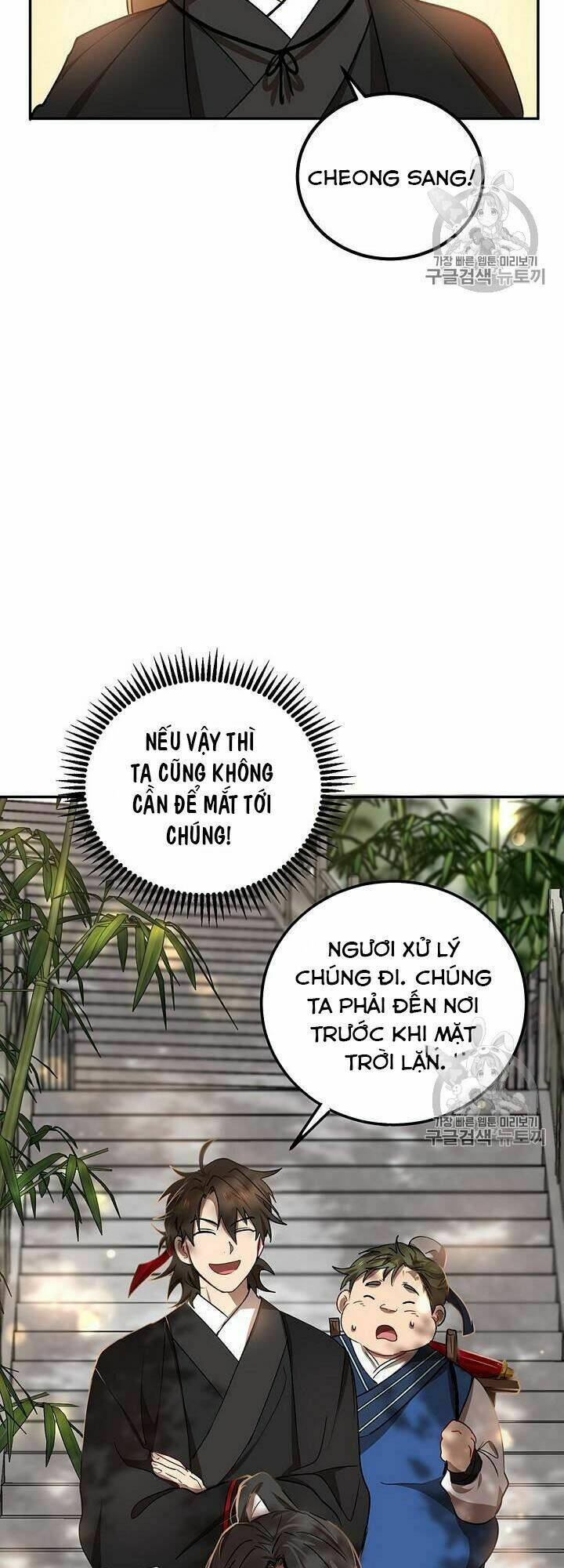 Võ Đang Kỳ Hiệp - Chap 16