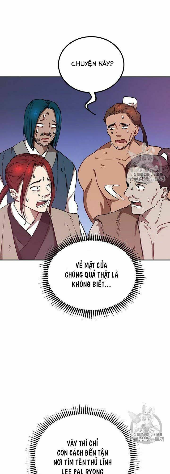 Võ Đang Kỳ Hiệp - Chap 17