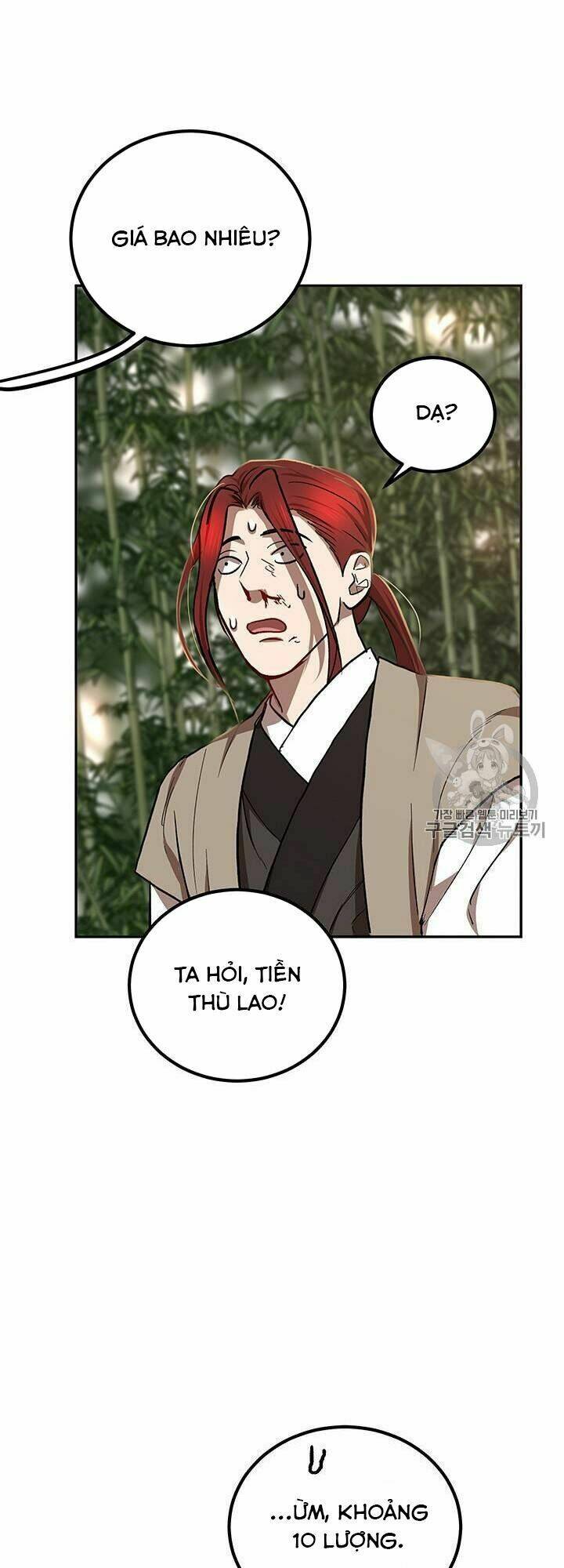 Võ Đang Kỳ Hiệp - Chap 17