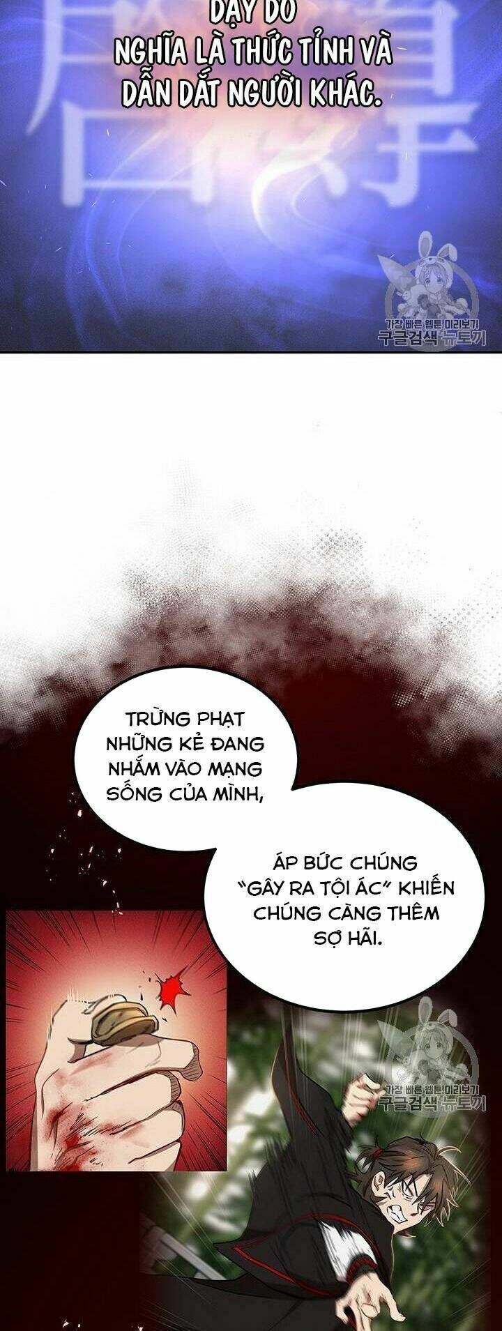 Võ Đang Kỳ Hiệp - Chap 18