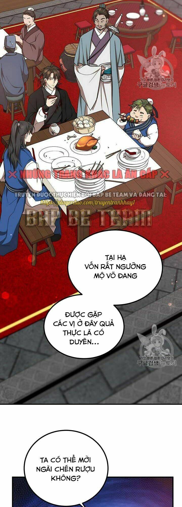 Võ Đang Kỳ Hiệp - Chap 19