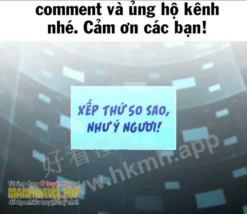 Vô Địch Đốn Ngộ - Trang 1