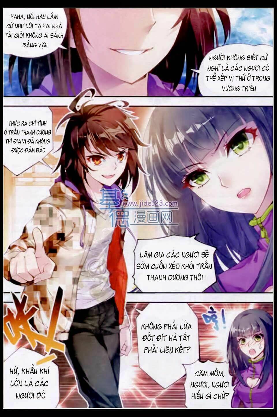 Võ Động Càn Khôn - Chap 14