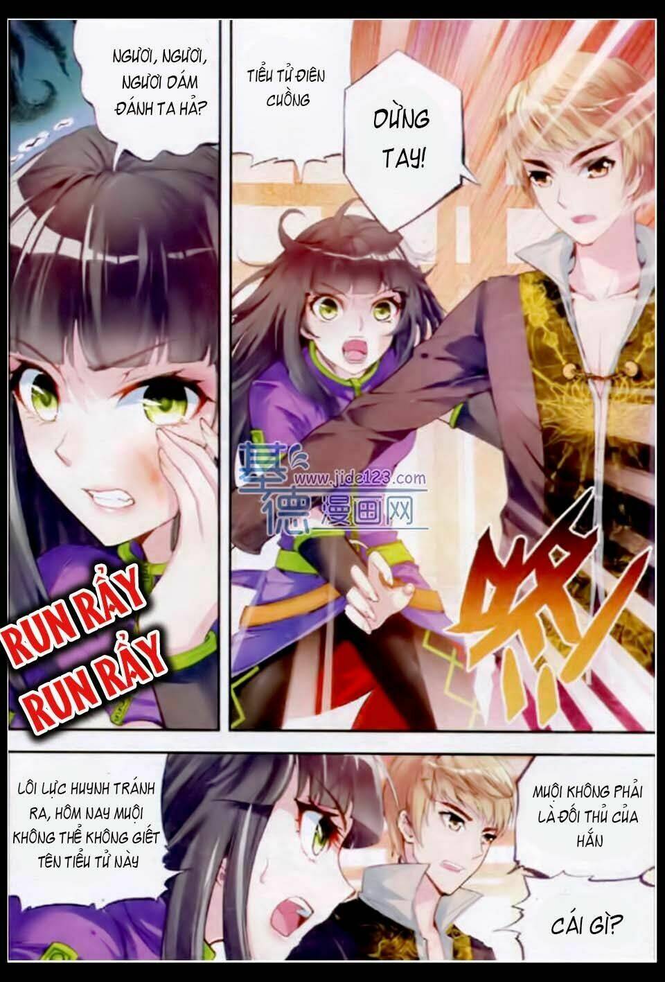 Võ Động Càn Khôn - Chap 14