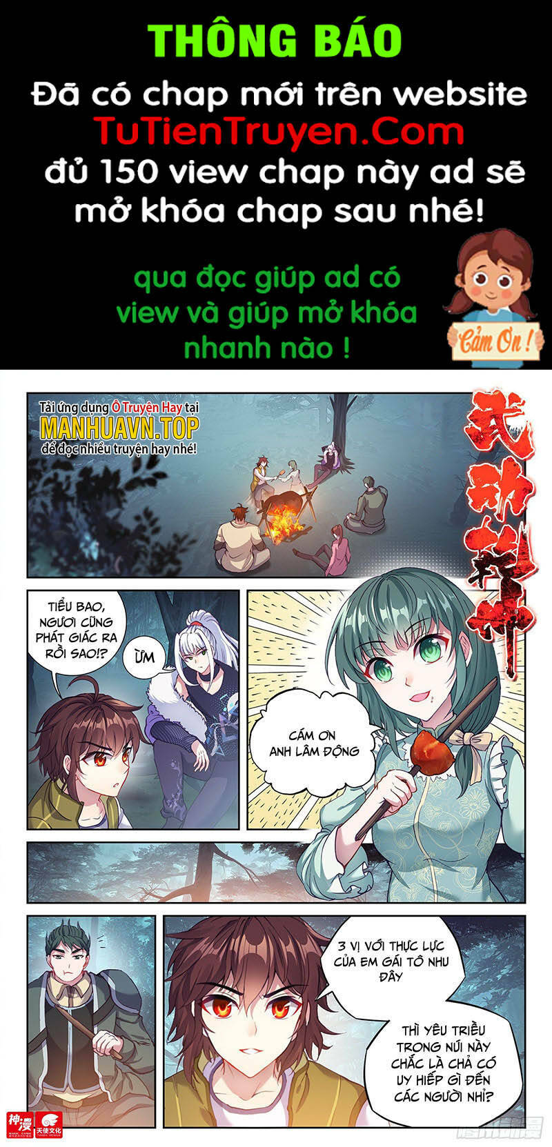 Võ Động Càn Khôn - Chap 216