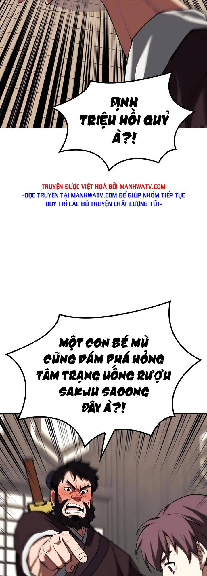 Võ Giả Bất Đắc Dĩ - Trang 56