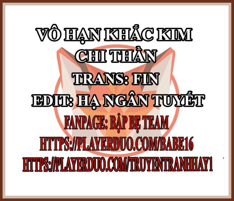 Vô Hạn Khắc Kim Chi Thần - Trang 1