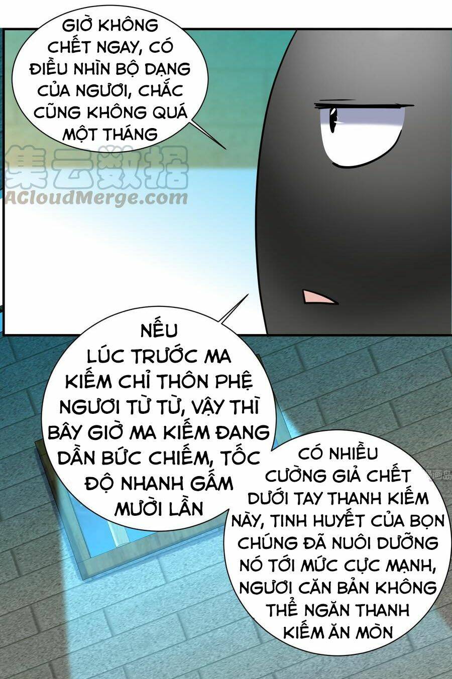 Võ Nghịch Cửu Thiên - Trang 11