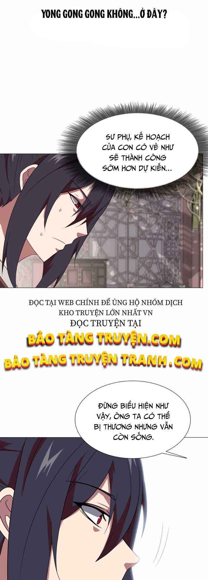 VÕ SĨ HỘ VỆ - Trang 8