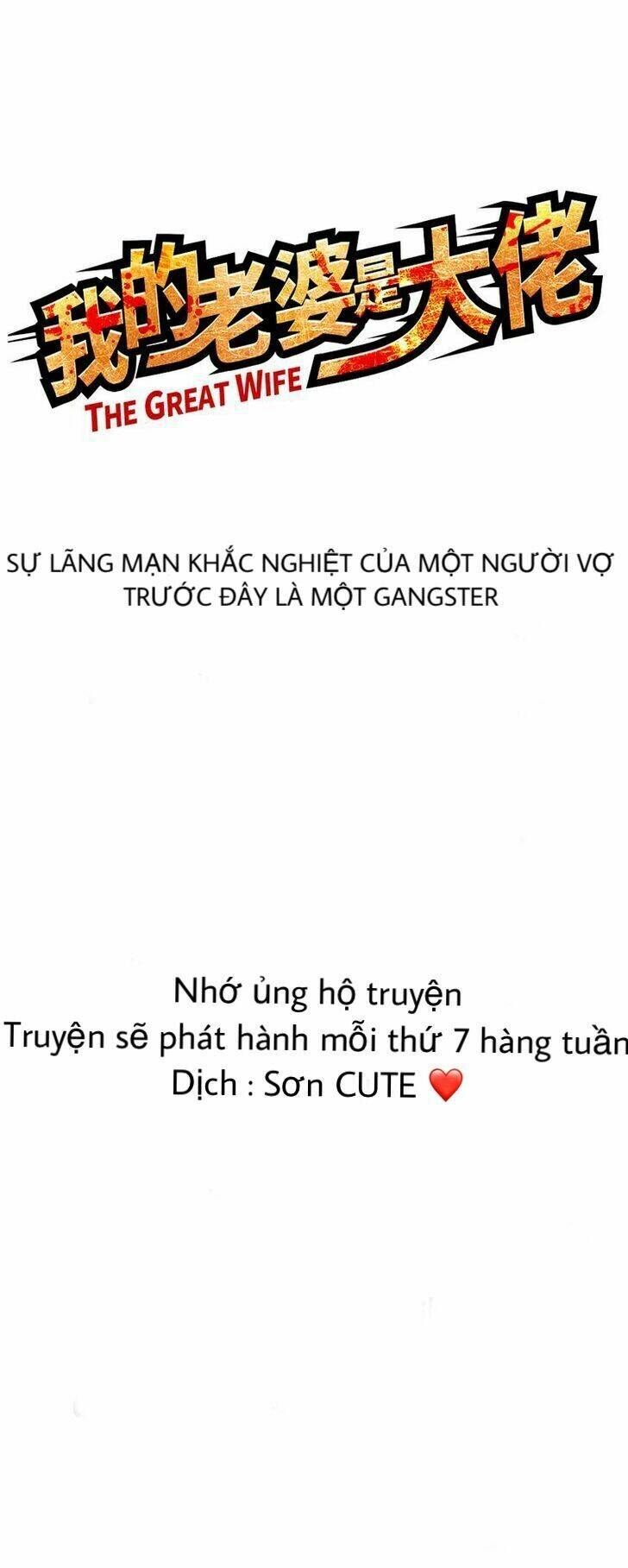 Vợ tôi là gangster - Trang 10