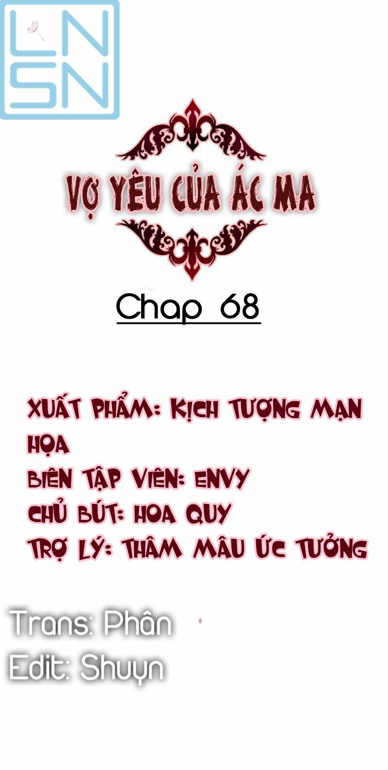 Vợ Yêu Của Ác Ma - Trang 3