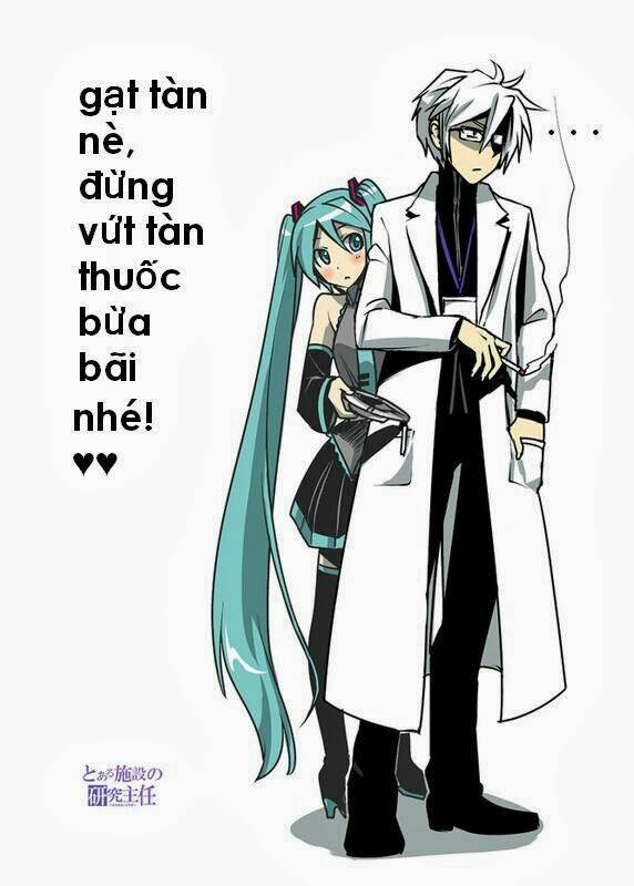 Vocaloid Utau Doujinshi - Trang 1