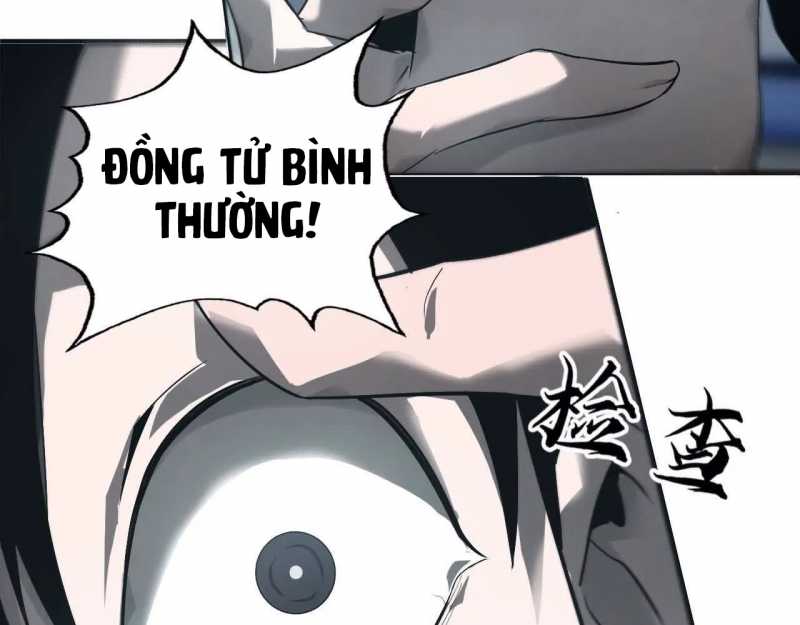 Võng Du Thiên Hạ Vô Song - Chap 6