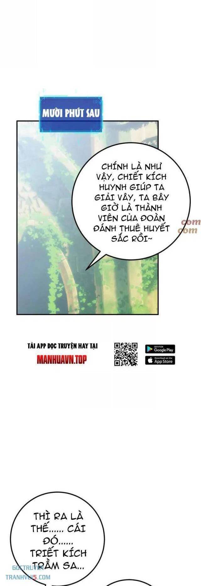 Võng Du Thiên Hạ Vô Song - Chap 66