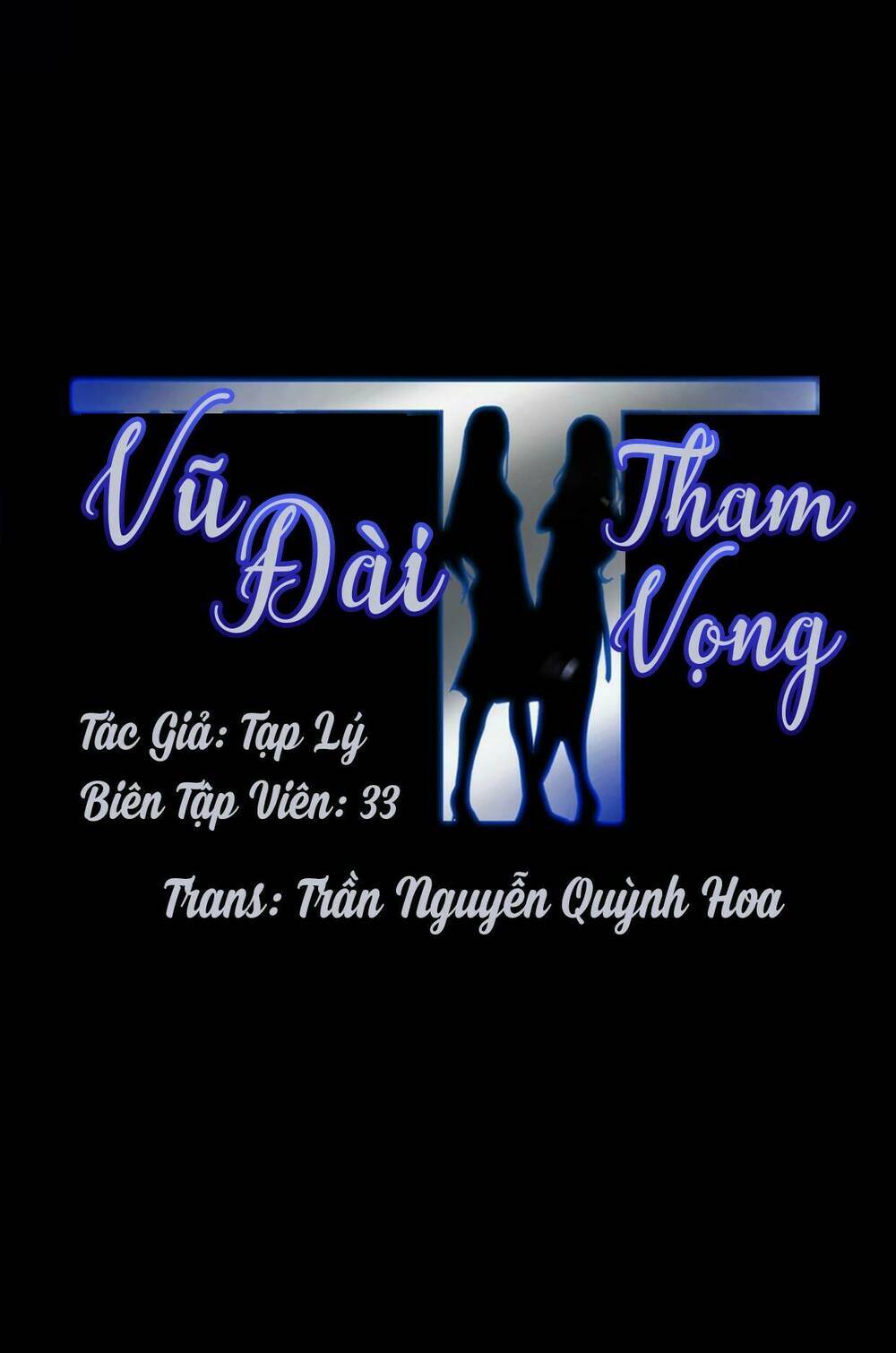 Vũ Đài Tham Vọng - Trang 16