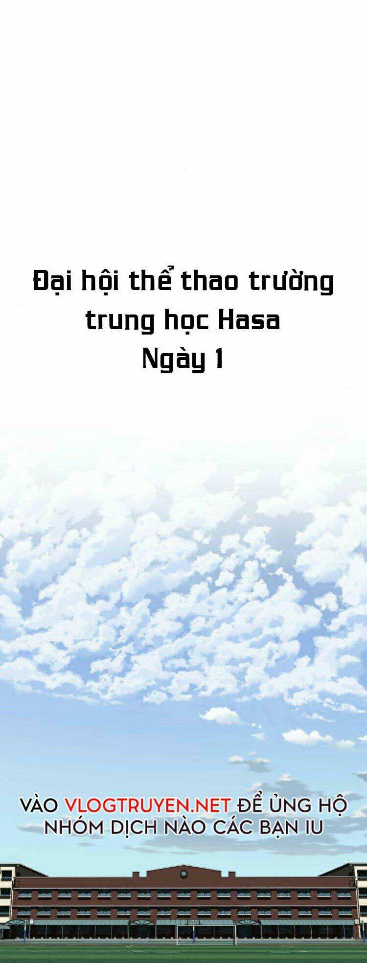 Vua Đóng Cọc - Trang 1