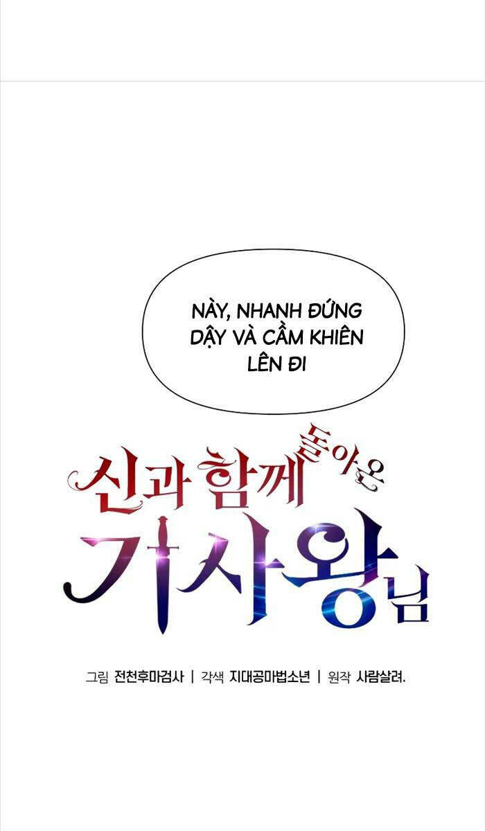 Vua Hiệp Sĩ Đã Trở Lại Với Một Vị Thần - Chap 11