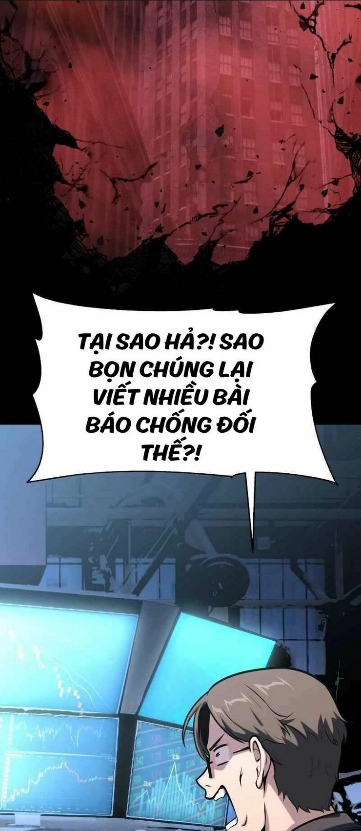 Vua Hiệp Sĩ Đã Trở Lại Với Một Vị Thần - Chap 49