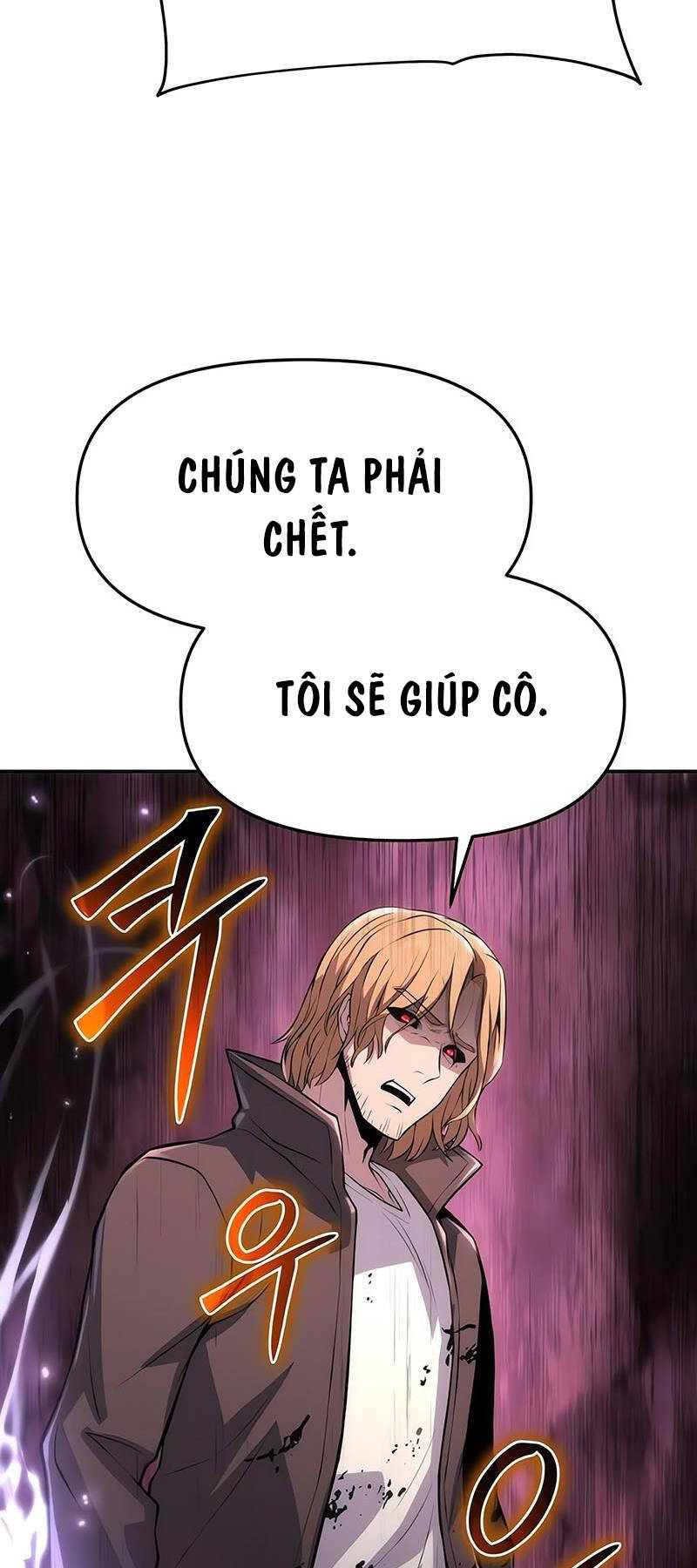 Vua Hiệp Sĩ Đã Trở Lại Với Một Vị Thần - Chap 58