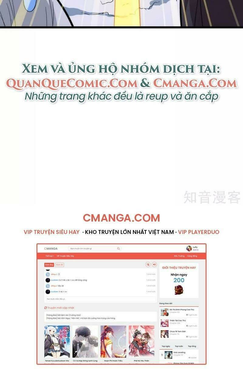 Vườn Trường Cuồng Sư Hệ Thống - Trang 34