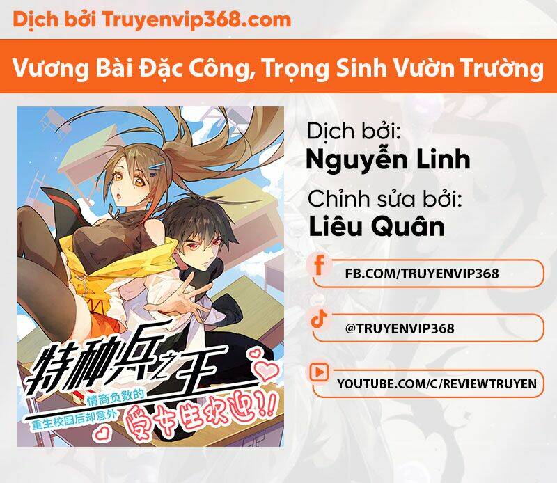 Vương Bài Đặc Công, Trùng Sinh Vườn Trường Chapter 1.2 - Next Chapter 1.3