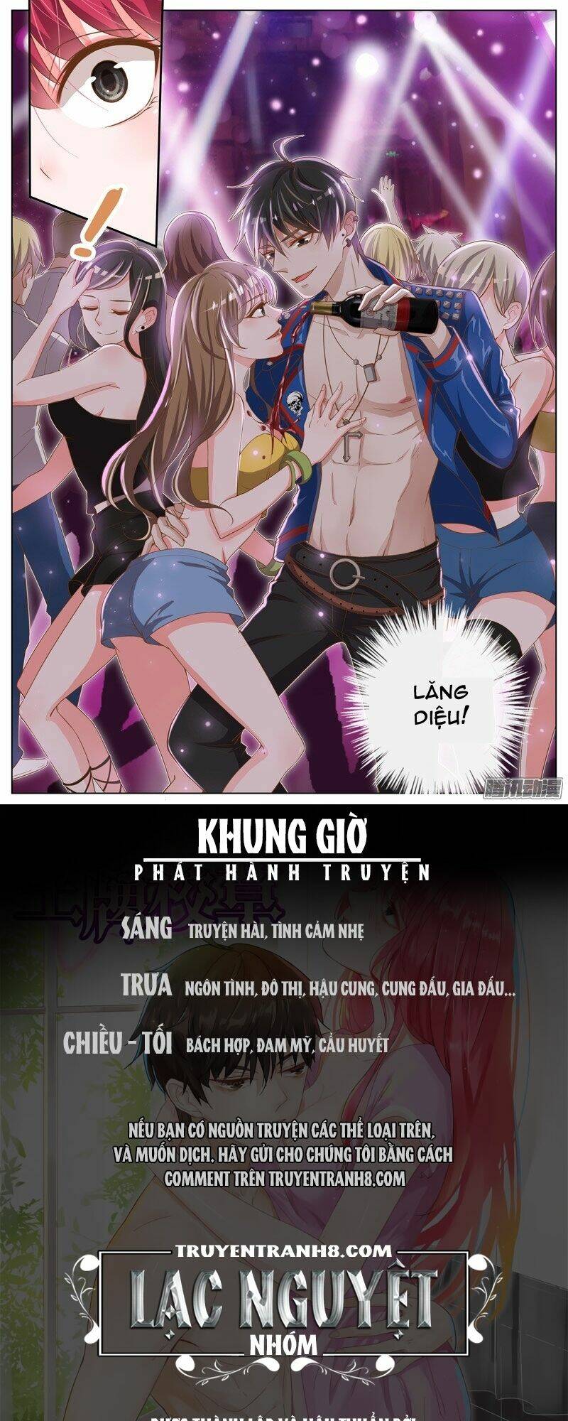 Vương Bài Giáo Thảo - Trang 9