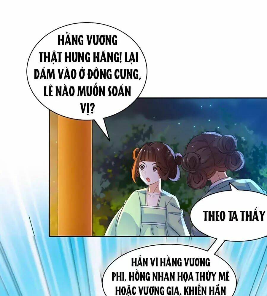 Vương Gia Là Đầu Đại Lão Hổ - Trang 8