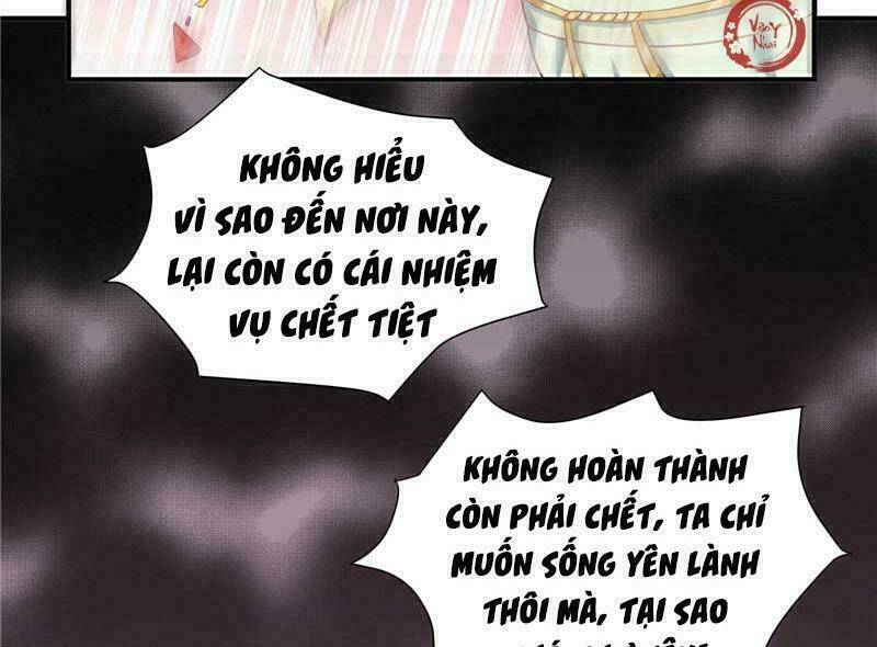 Vương Gia Người Ta Sẽ Giảm Béo Mà!!! - Trang 13