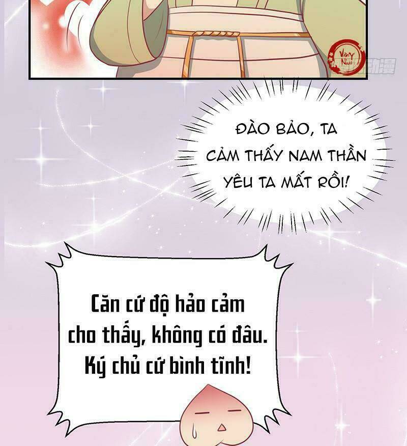 Vương Gia Người Ta Sẽ Giảm Béo Mà!!! - Trang 16