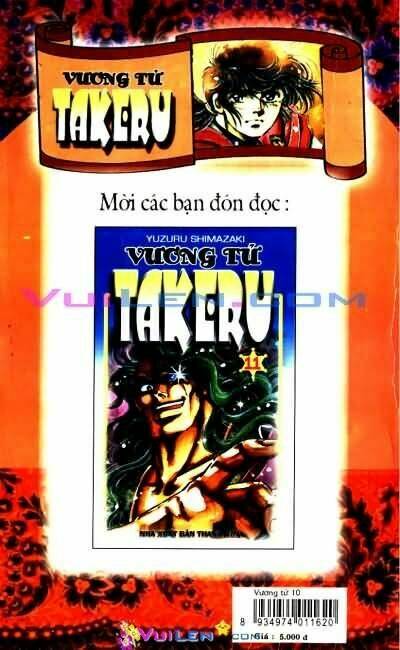 Vương Tử Takeru - Trang 161