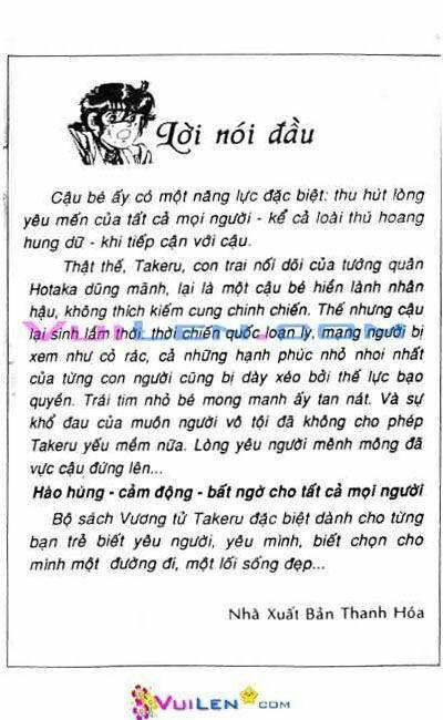 Vương Tử Takeru - Trang 4