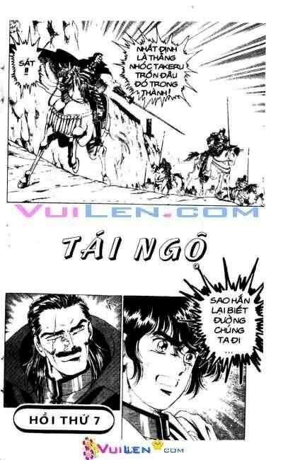 Vương Tử Takeru - Trang 42