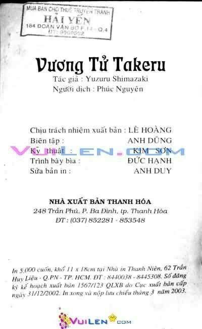 Vương Tử Takeru - Trang 167