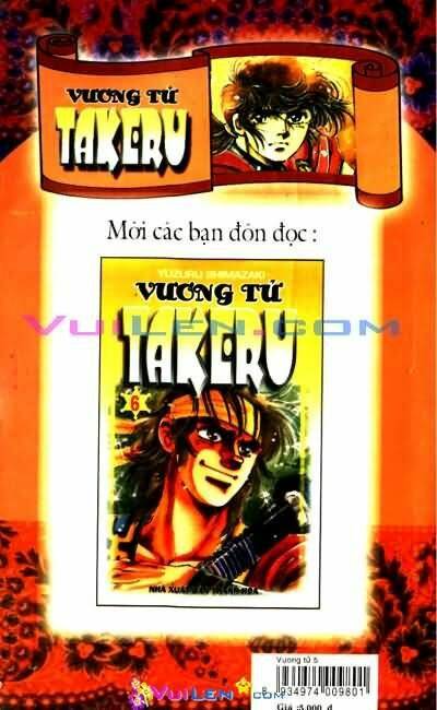 Vương Tử Takeru - Trang 168