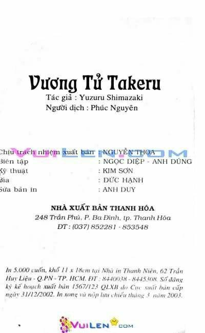 Vương Tử Takeru - Trang 3