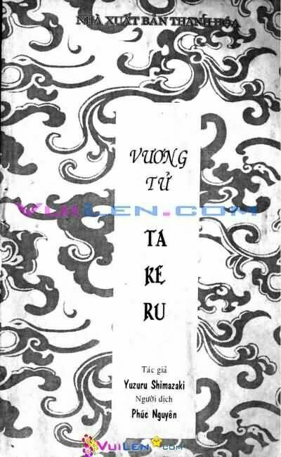 Vương Tử Takeru - Trang 2