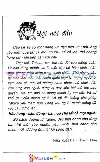 Vương Tử Takeru - Trang 4