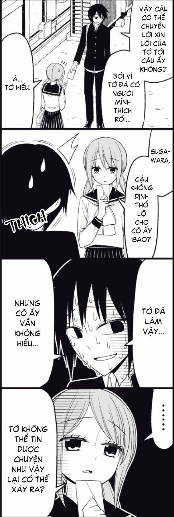 Wakabayashi Toshiya’s 4-koma Collection - Trang 6