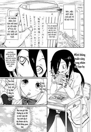 Watamote - Trang 13