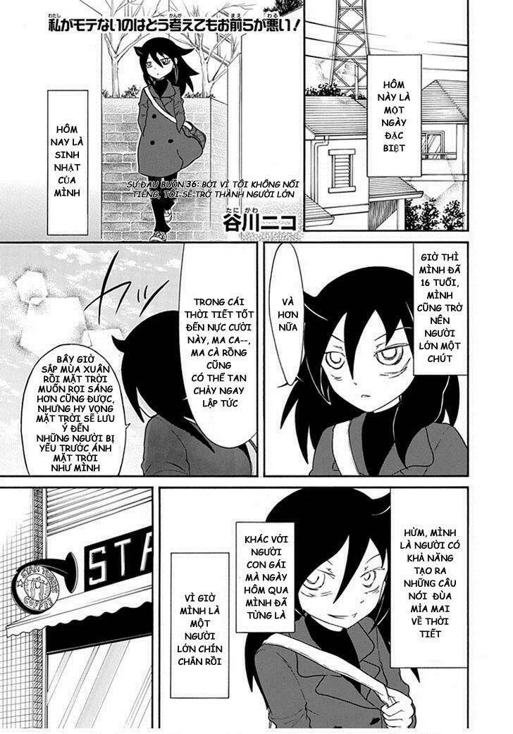 Watamote - Trang 1