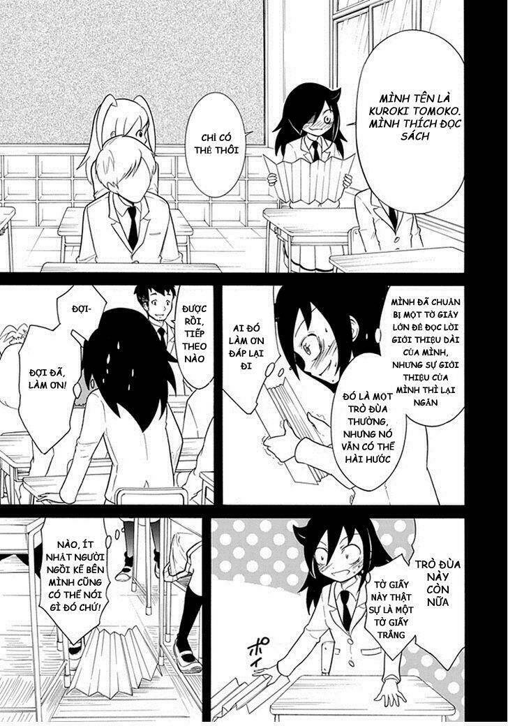 Watamote - Trang 2