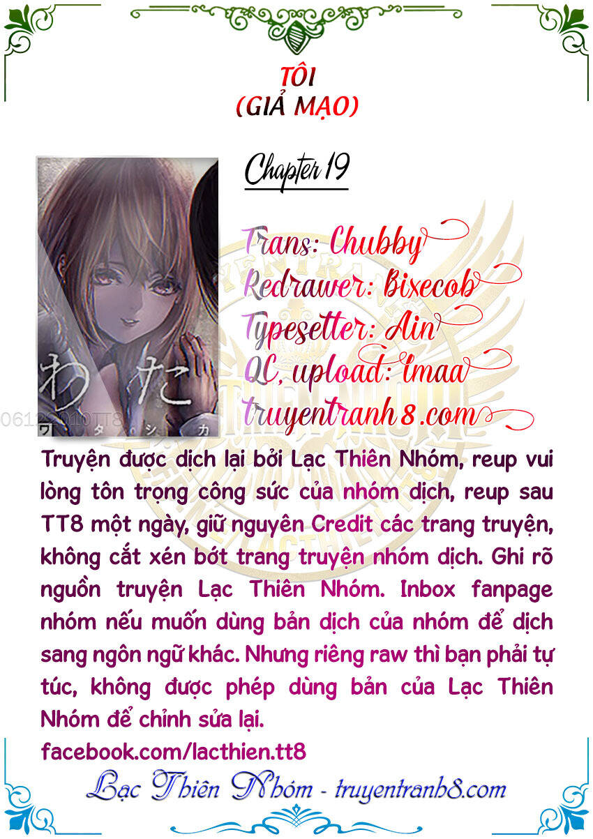 Watashi (Kari) - Trang 2