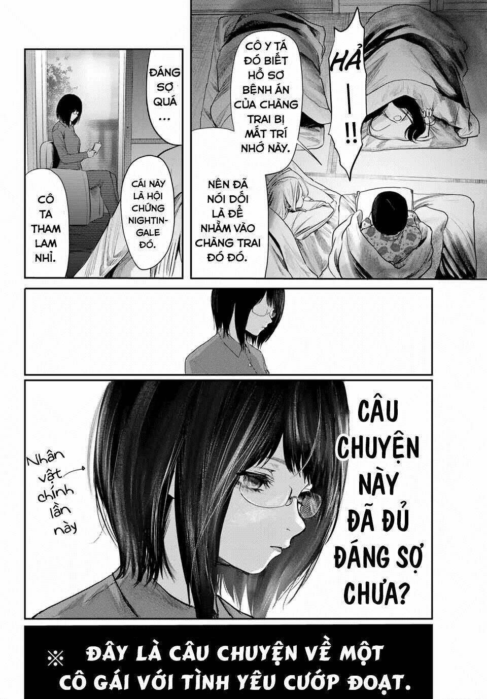 Watashi (Kari) - Trang 8