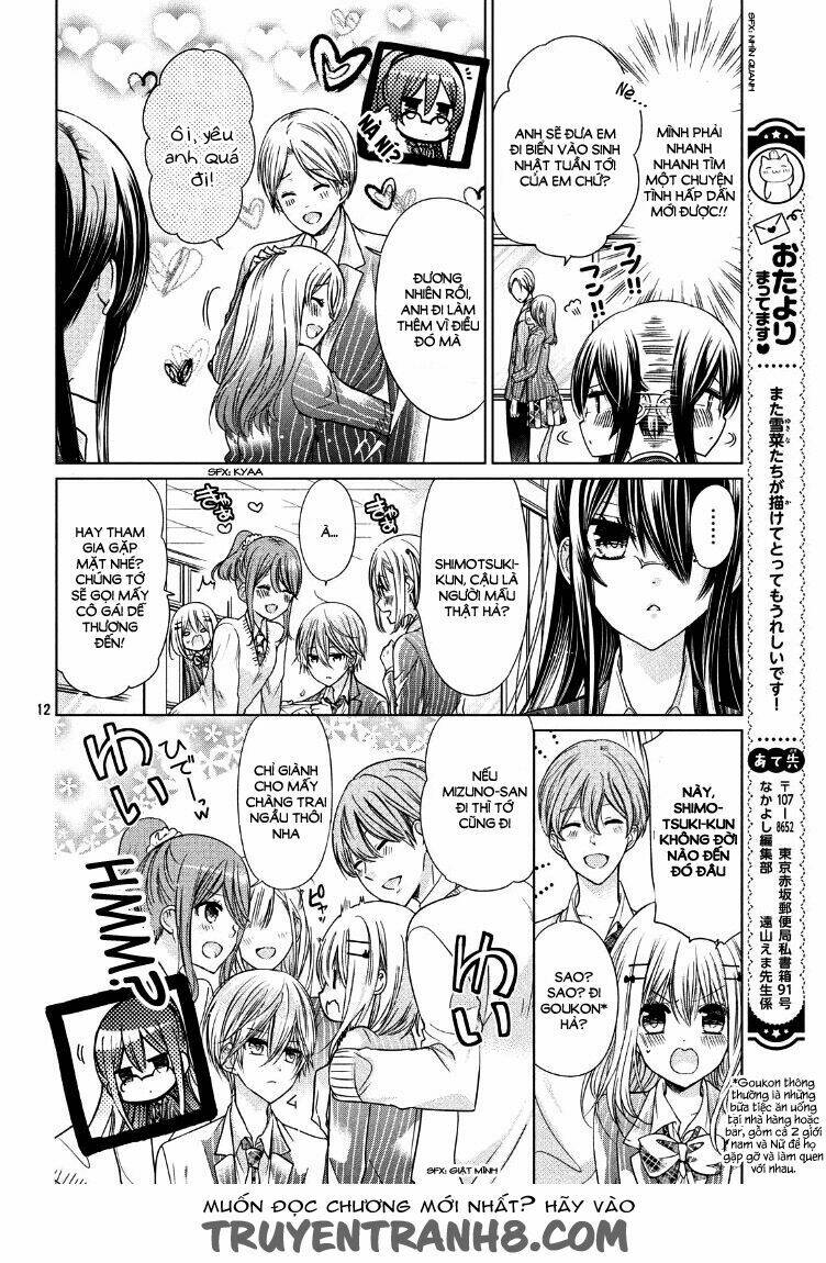 Watashi Ni XX Shinasai! Couple-hen - Trang 13