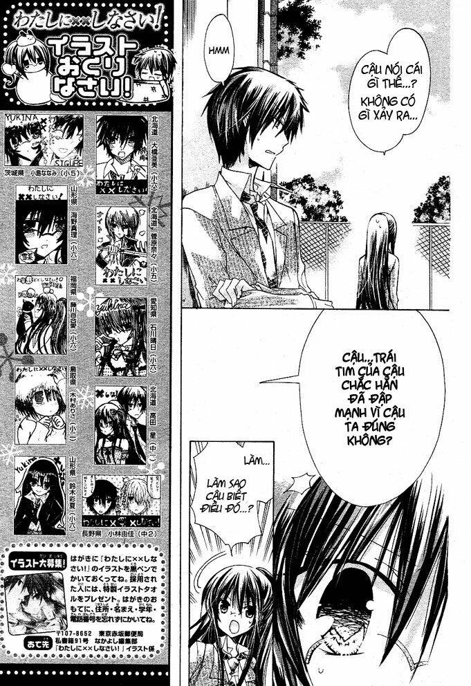 Watashi Ni Xx Shinasai! - Trang 22