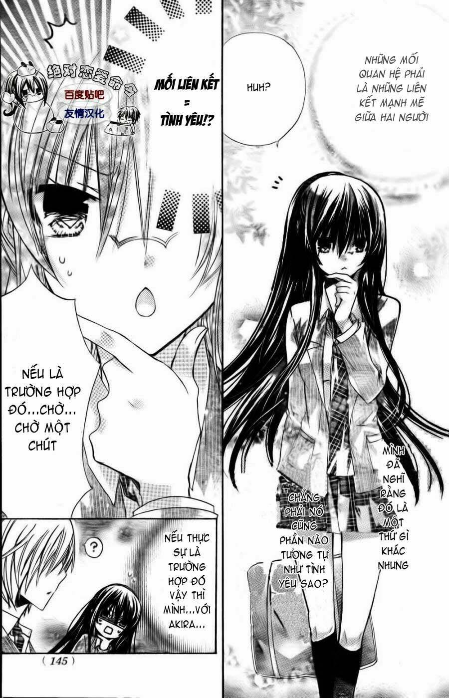 Watashi Ni Xx Shinasai! - Trang 16