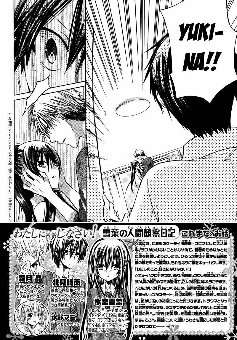 Watashi Ni Xx Shinasai! - Trang 2