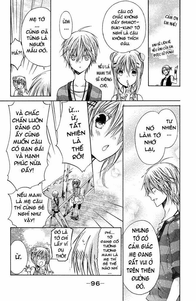 Watashi Ni Xx Shinasai! - Trang 16